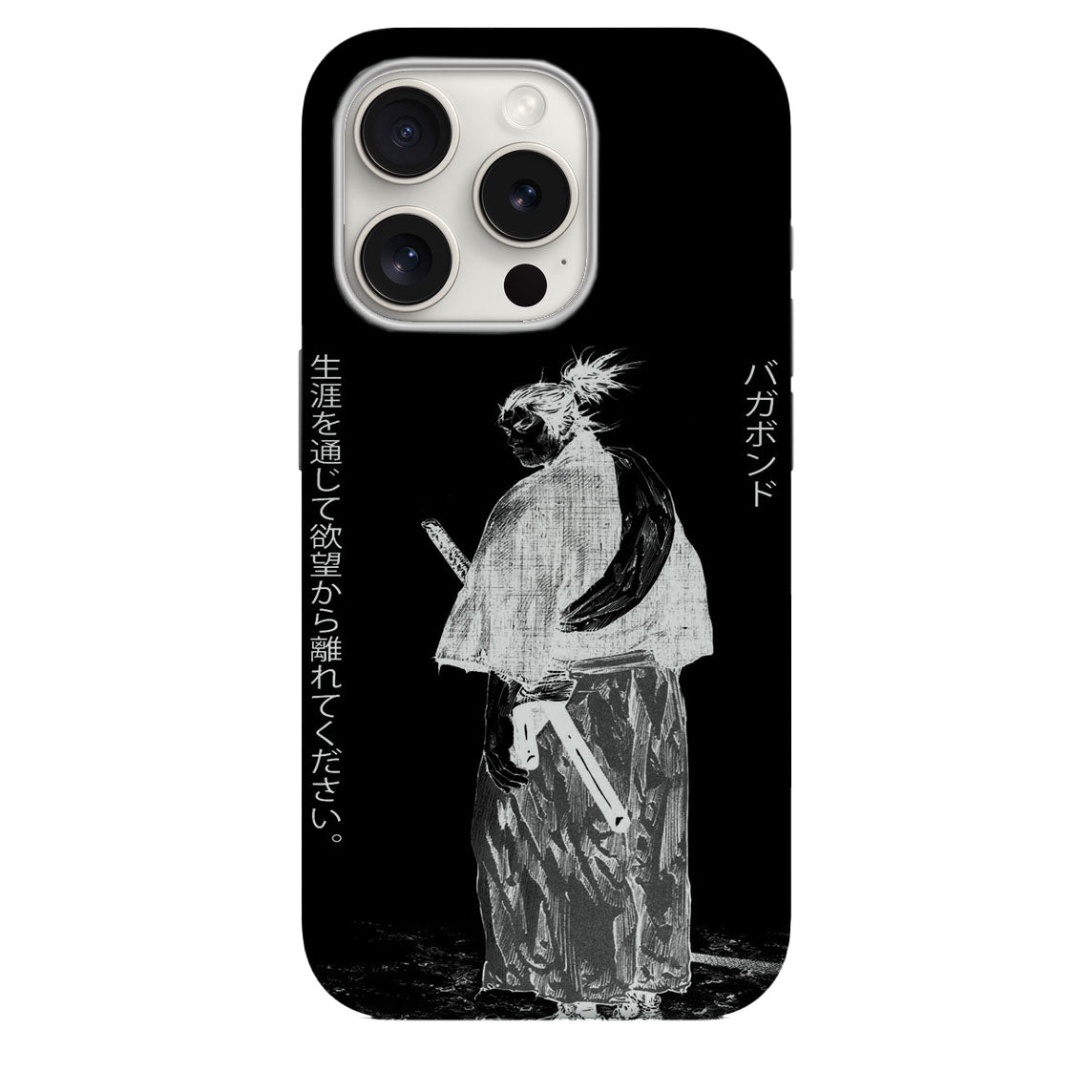 Miyamoto Musashi - 0058