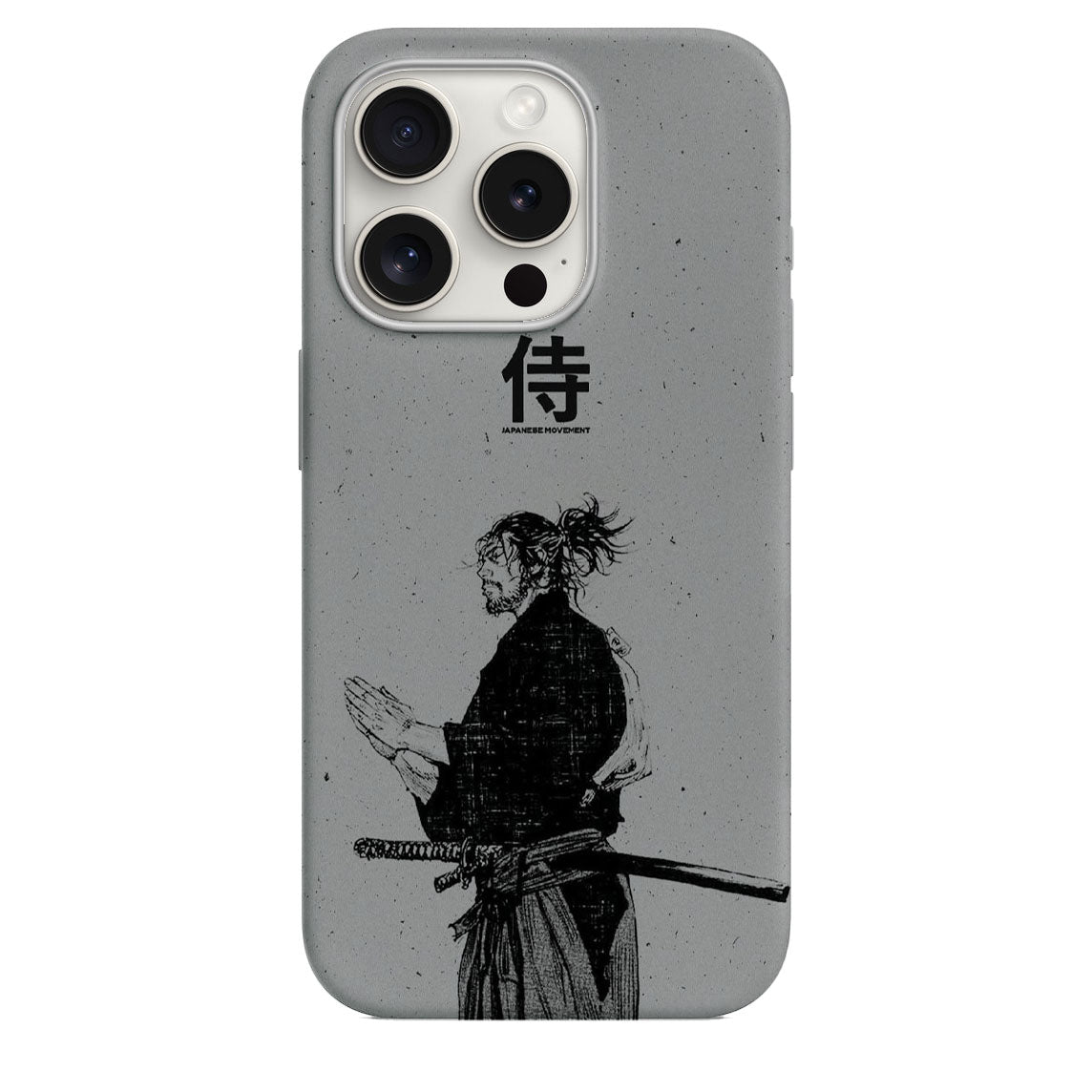 Miyamoto Musashi - 0061